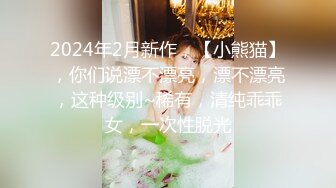 小姐姐长发飘飘奶子形状完美软大约到情趣酒店脱光光细细品尝，躺着感受丰满屁股碰撞骑乘套弄娇吟滋滋噗嗤 (2)