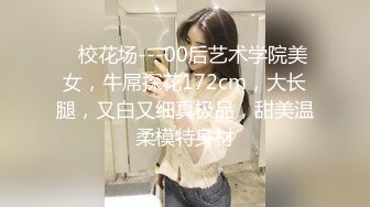 甜美的校园小仙女短发头上绑个蝴蝶结太美了