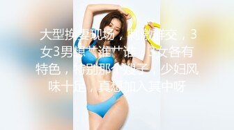 乌鲁木齐南湖小骚妇