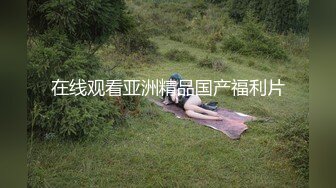 UT溫朵一對一露臉極品好身材特寫給你看