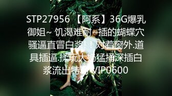 奶1打桩机直播 18岁表弟放假来找我玩鸡巴 无套抱操破处嫩菊花