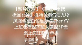 （原创）闺女的穴真的很嫩，手感有点像棉花糖