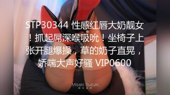 6-7新流出酒店偷拍VC王经理下班幽会女下属开房妹子长相甜美身材极好声音娇滴滴叫床声超好听