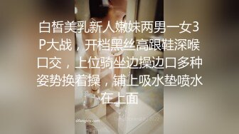 这个人妖小姐姐好美艳啊 性感大长腿大屁股大乳房 真是撩人情欲鸡巴硬邦邦爱抚抽插 最绝的是人妖把男的也操了