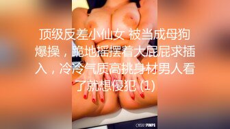 骚老婆想被群P