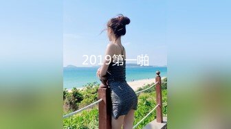 STP25313 温柔系妩媚美妞，扎起双马尾一脸清纯，男友疯狂吸奶子一脸享受，女仆装白丝袜，扛起腿就是爆操，搞完全裸自摸诱惑