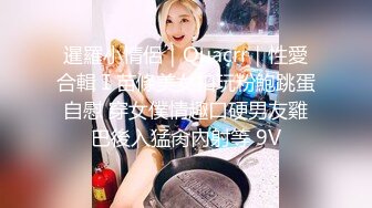 杏吧传媒 xb 77 宅男的性幻想 cos女神美梦成真 樱桃