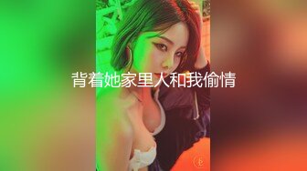 17 骚货女同事非要女上位，加销魂玩鸡巴第13分钟口爆