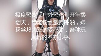 同城约炮就喜欢碰到这样类型的一对母女！简直太香