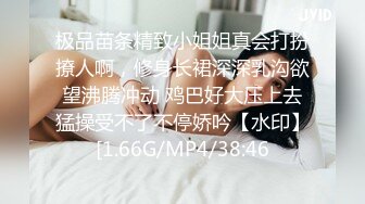 国产御姐AV女优 林思妤 作品大合集 各种乱伦剧情 诱惑十足【80V】 (63)