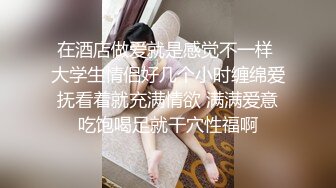 5.1后入少妇