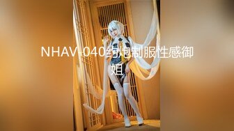 最新推特网红美少女『有喵醬』魅惑性爱私拍新作-超诱惑足交 完具人漂亮粉穴 激情插入啪啪猛操 高清720P版