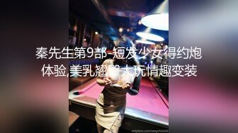 【新片速遞 】 《健身女神☀️泄密》万人追踪OnlyFans极品身材健身女汉子网红亚洲四姑娘私拍疯狂紫薇粉嫩蜜穴展现女人淫荡一面