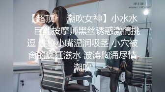 顶级炸裂高能预警！比女人还女人高颜值纹身极品T娘【李鑫柔】私拍，能攻能守能足能口技术一流直男最爱 (29)