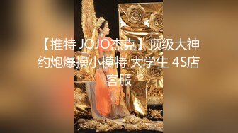 ED Mosaic E奶美甲师报复男友 疯狂与3男大乱斗