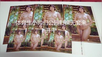 俄罗斯女神【Anjelica安吉莉卡】销魂唯美~绝佳视角~女同~后入 (24)