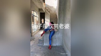 小哥找小姐TP啪啪快餐短发少妇 直接开干上位骑乘后入猛操没几下就射了 很是诱惑喜欢不要错过