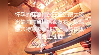 【极品女神❤️绝版资源】美乳超博\主『DaNai』老公对不起 本来是按摩 但我却心甘情愿被他的精液灌满小穴 超清4K原版