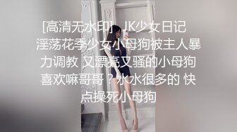 顶级绿帽奴大哥携娇妻约俩单男玩4P,三个大J8围着小少妇,手嘴闲不住