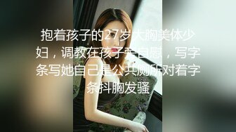 多位反差女友的真实面目被曝光 （11位美女良家出镜）