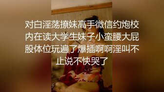 黑丝熟女大奶阿姨 妈妈可以射在里面吗 啊啊 儿子不要停 撅着肥硕大白屁屁被爆菊花