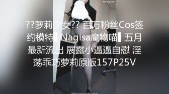 纹身嫩妹子和小男友啪啪做爱，深喉插嘴，快速抽查舌吻