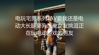 星空无限传媒-性闻联播 女记者暗访光棍村被强干呻吟刺激