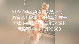 普通话对白周末和贫乳师妹在宿舍啪啪108P高清无水印