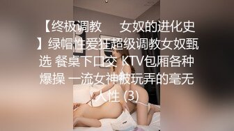 纸箱厂沟厕偷拍漂亮小妹子❤️肥鲍鱼细逼缝.mp4