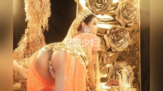 高端ACG业界女神爆机少女▌喵小吉▌双模盛宴《圣诞特辑》