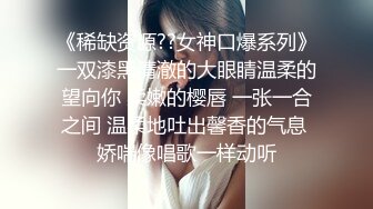 良家人妻双飞 边操边让女的给男朋友打电话