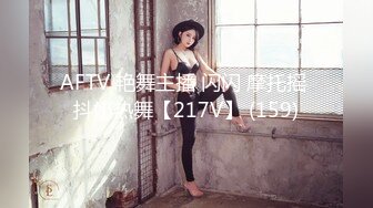 MMZ-052女记者实况骚播-顾桃桃