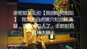 【AI换脸视频】李一桐 电影院女安保与游客难忘的一晚