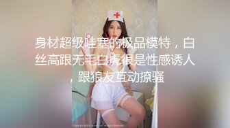  长发年轻嫩妹子，吊带装牛仔短裤，被小挫哥哥嘴接尿，全裸露脸交玩69女上位啪啪