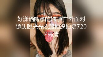 【91迷神探花】3000软妹币约操活泼耐操外围美女 极品身材 翘挺美乳 刚下海逼紧人骚忍不住连操两炮