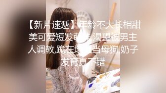 【新片速遞】奶妈的诱惑，全程露脸颜值高身材好，性感的大奶子奶水好多，挤给狼友吃喷射好刺激，自己抠骚穴陪狼友互动