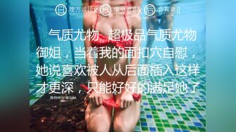 邪恶的房东暗藏摄像头 偷拍美女租客刚买了几套内衣回来试穿