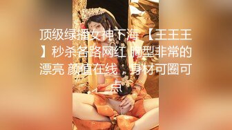 红色连衣裙极品身材气质小妖用屁股磨你JJ接吻口交撅起屁股给你操到射