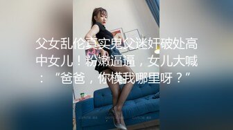 风韵犹存半老徐娘,40多岁阿姨居家啪啪,贵在真实,充满成熟女人味,很败火