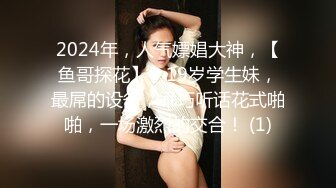 蜜桃传媒PMC164寂寞小妹强上生病哥哥-唐雨菲