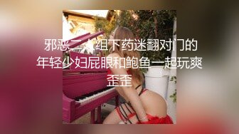 新人商K探花 带小少妇回酒店啪啪 舔穴达人进击鲍鱼