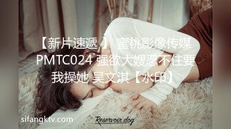 一群00后多人运动！【长腿18岁妹妹】社会太淫乱~操翻天