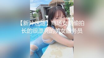 漂亮巨乳少妇 身材丰满肉感十足 逼毛浓密 被大哥扶腰后入 大奶哗哗 娇喘连连