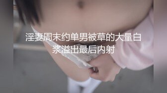 淘宝网店女客服穿着情趣内衣和掌柜在发货仓库啪啪