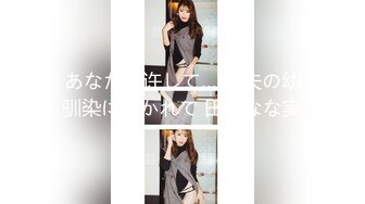 【新片速遞 】 小伙酒店重金约炮有点害羞的少妇⭐屡次尝试插她的屁眼都最后被疼的拔出来