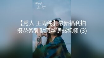 汐汐 性感暗红色服饰 凹凸别致妩媚姿态娇柔动人 性感身材一览无遗