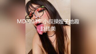 白嫩极品女友做爱自拍，叫床声让人受不了呀