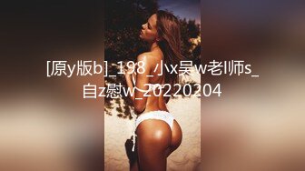 麻豆传媒MKY MKYHS004 催情民宿 新人女优 周宁