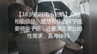 操漂亮少妇 有点放不开 看来今天不在状态 被扒着大腿输出 鲍鱼很紧 操着也舒坦