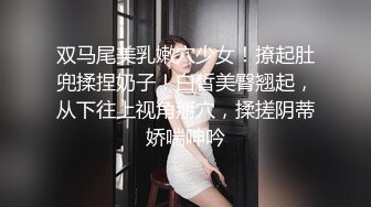 [HuaYang]花漾 2021.09.23 Vol.453 允爾